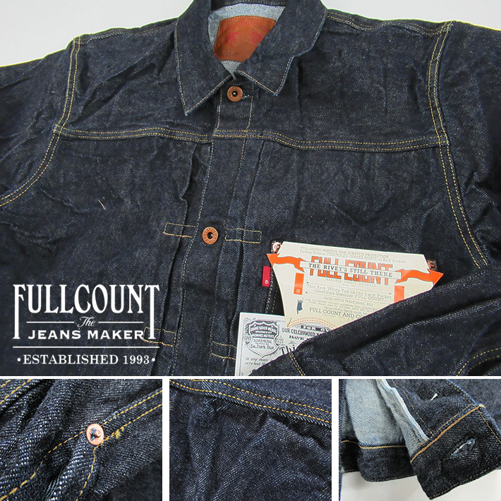 在庫一掃 Fullcount フルカウント S2107 Wwii Wpb Regulation デニムジャケット ワンウォッシュ 注目ブランド Atempletonphoto Com