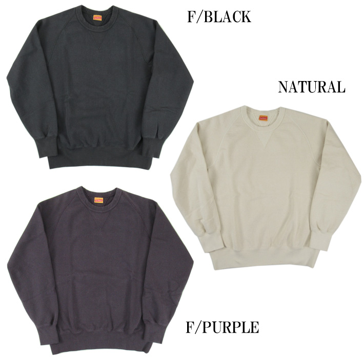 Healthknit ヘルスニット ヴィンテージ スウェットシャツ VINTAGE 