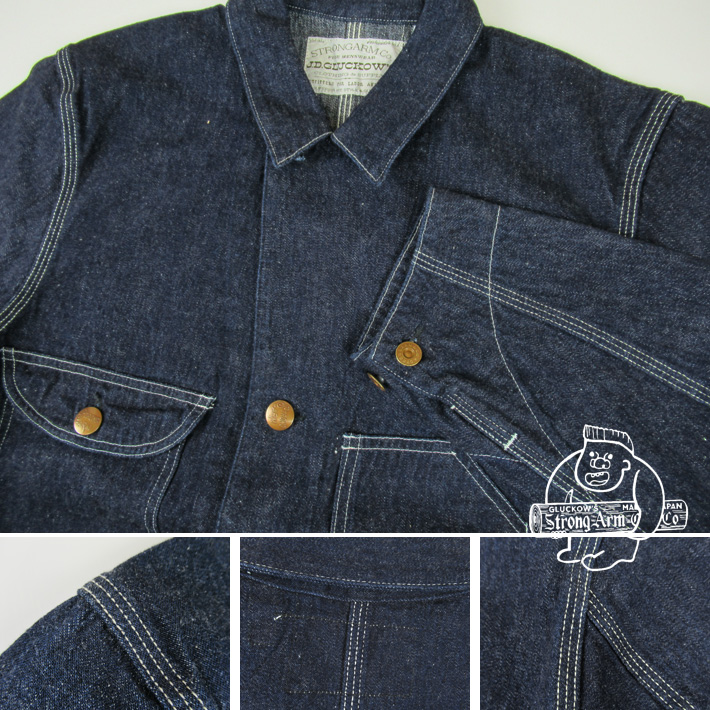 WAREHOUSE John Gluckow ジョングラッコー デニム エンジニア