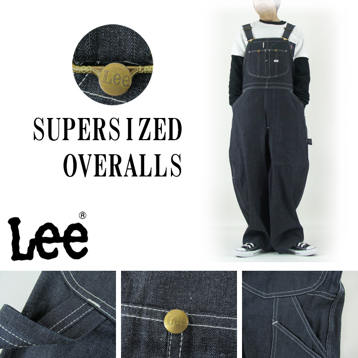 Lee（リー） オーバーオール SUPERSIZED リジッド LM4686-189