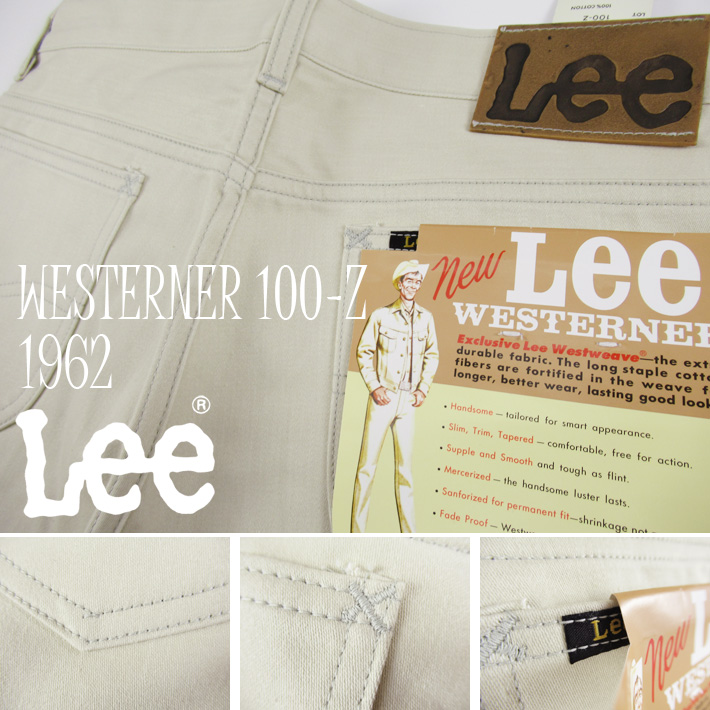 Lee（リー） Lee WESTERNER 100-Z 1962 lm6200-51 : カジュアル