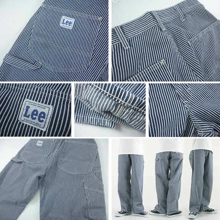 Lee（リー） ペインターパンツ ヒッコリーストライプ DUNGAREES