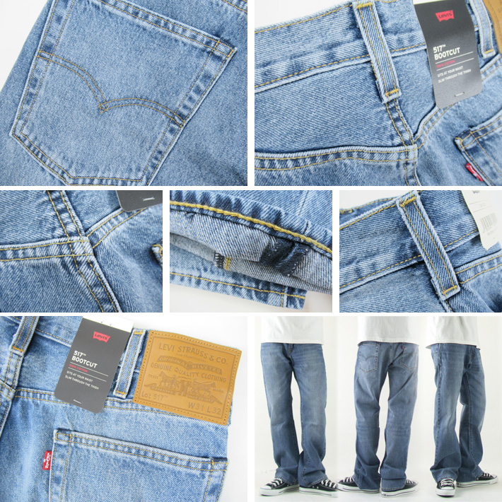 Levi's リーバイス 517 ブーツカット ミディアムインディゴ
