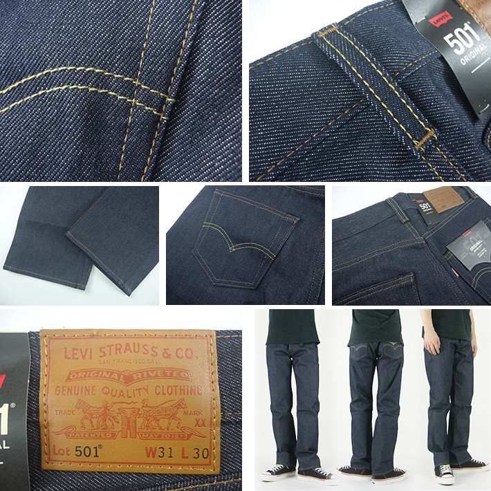LEVI'S PREMIUM 00501-2855 BIGE デニム パンツ LEVI'S PREMIUM 00501-2855 BIGE デニム パンツ - メルカリ