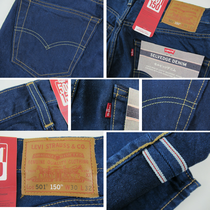 リーバイス 501® 150周年記念モデル ライトブルー 34インチ×32インチ リーバイス 501 ジーンズ LEVI'S 150周年記念 デニムパンツ
