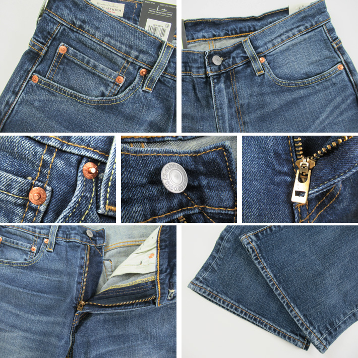 levis リーバイス　569 Levi's（リーバイス） 569 ルーズストレート MID VINTAGE : カジュアル