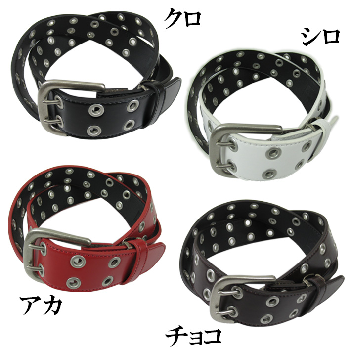 Levi's（リーバイス） ダブルピン ベルト 18516911 : カジュアル