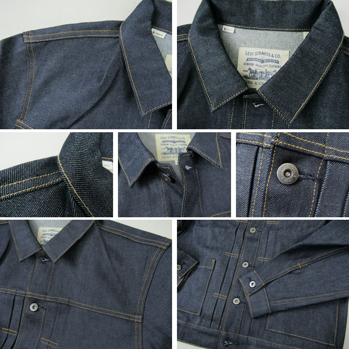 Levi's リーバイス TYPE II WORN トラッカージャケット CRISP 28943