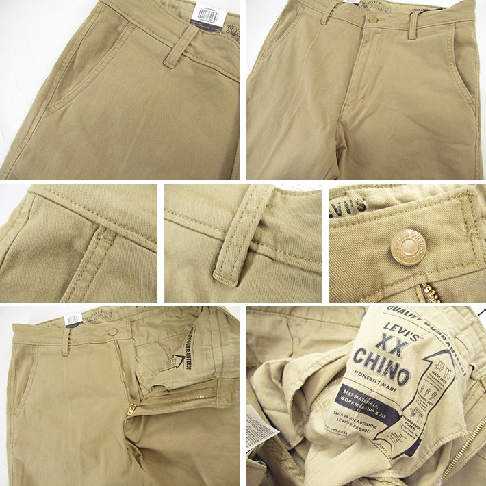 Levi's（リーバイス） チノ ハーベストゴールド XX STAY LOOSE CHINO