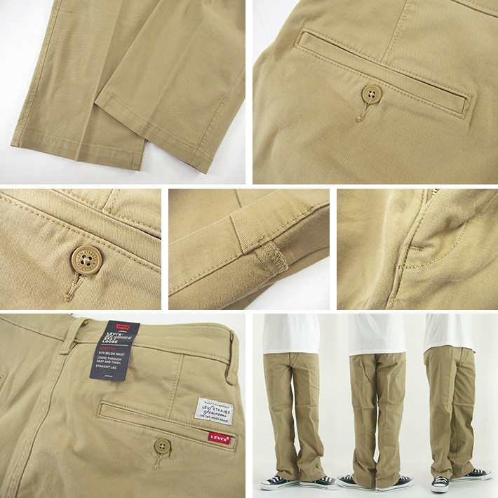 同梱商品です。 Levi's（リーバイス） チノ ハーベストゴールド XX STAY LOOSE CHINO