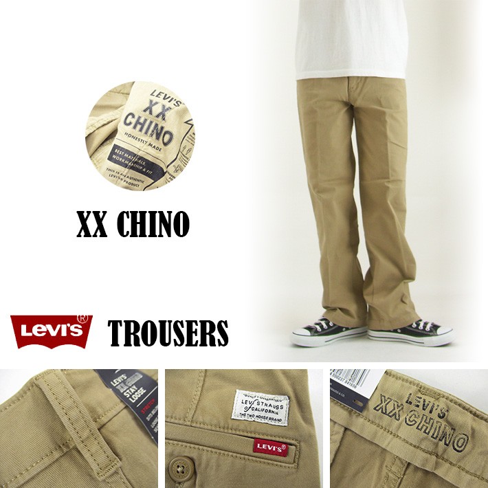 Levi's（リーバイス） チノ ハーベストゴールド XX STAY LOOSE CHINO