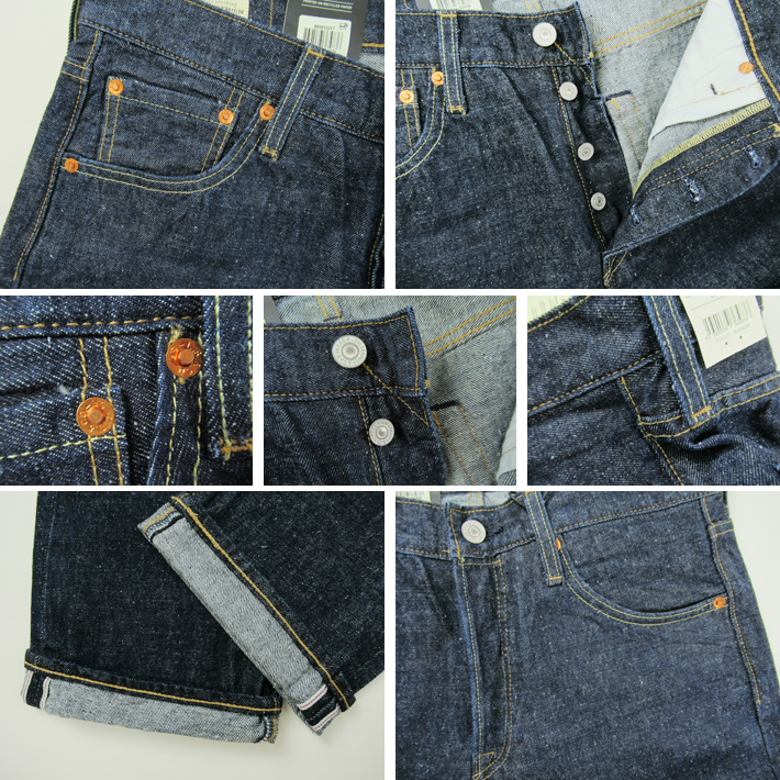 Levi's（リーバイス） 501 ボタンフライ ストレートジーンズ DARK