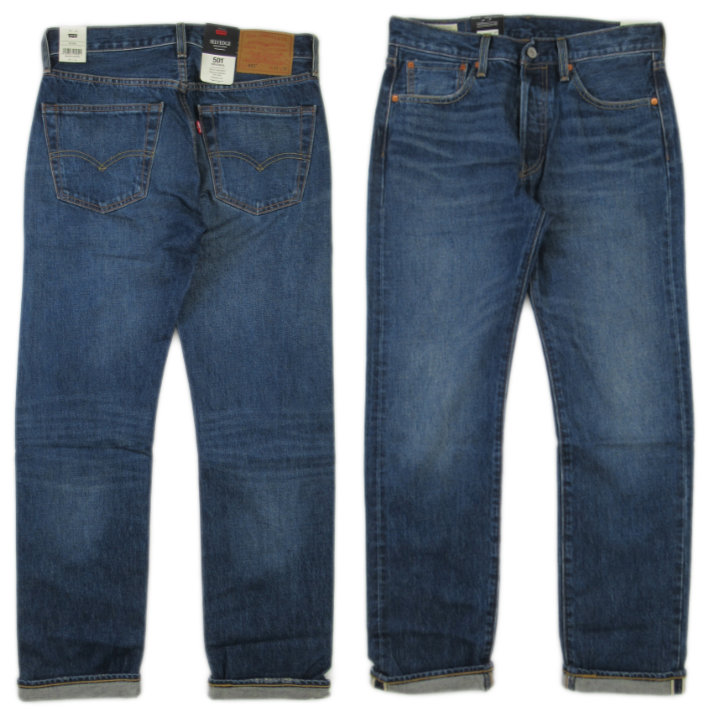 Levi's（リーバイス） 501 ボタンフライ ストレートジーンズ FOUND IN