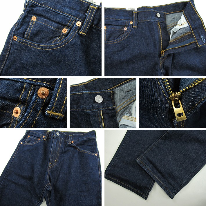 Levi's（リーバイス） 517 ブーツカット レングス34 リンス 00517-0216