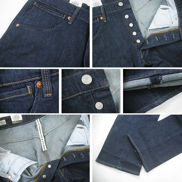 Levi's（リーバイス） エンジニアード ジーンズ 541 アスレチック