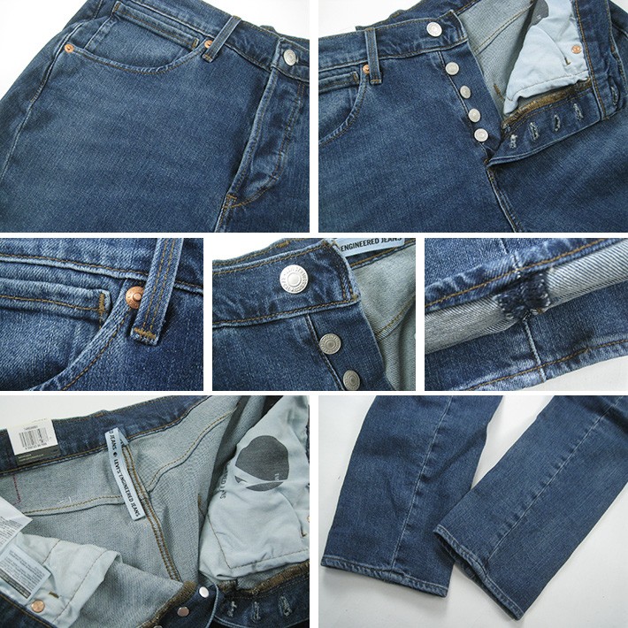 Levi's（リーバイス） エンジニアード ジーンズ 512 スリムテーパー