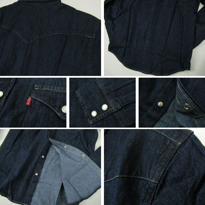Levi's リーバイス デニムウエスタンシャツ リンス 85745-0002