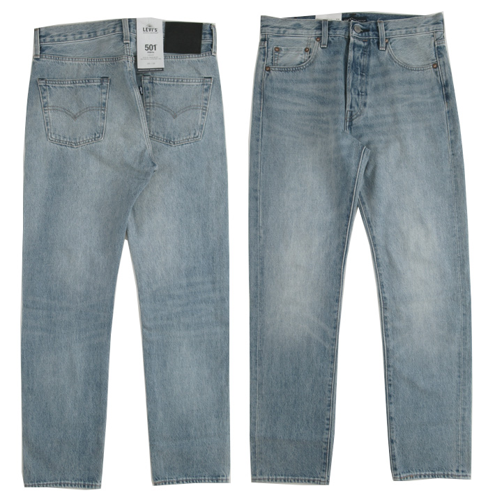 Levi's（リーバイス） 501 MADE&CRAFTED SuperLight A2231-0002