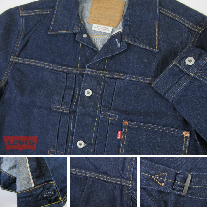 Levi's（リーバイス） ファーストタイプ デニムジャケット セルビッジ