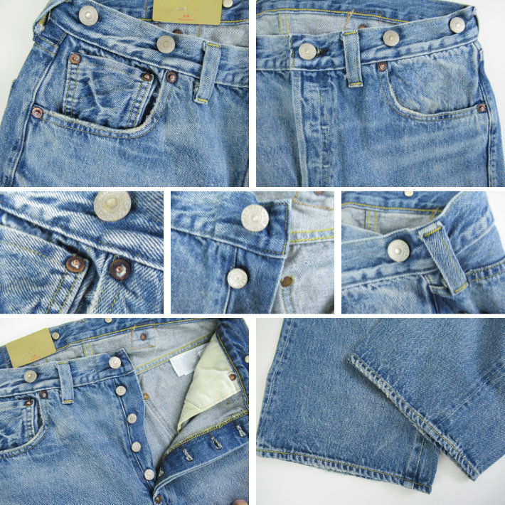 Levi's VINTAGE CLOTHING LEVIS 1933 AGREGADO リーバイス 501XX