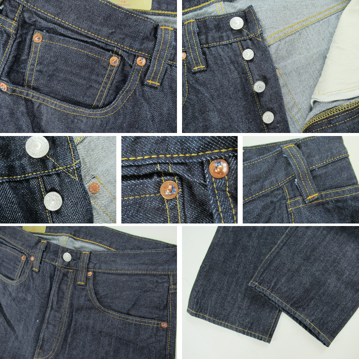 ファッション人気ブランドランキング VINTAGE Levi's CLOTHING リーバイス CLOTHING LEVIS 1947年 パンツ