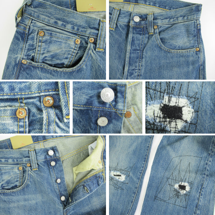 リーバイス 501XX 501 47501 1947年モデル W36 Levi's VINTAGE CLOTHING LEVIS リーバイス 501XX ヴィンテージ 1947年