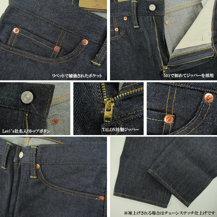 【みにまむ】 大人気のリッジ ４本格安で！最良年ヴィンテージ正揃い b1a6b6733861cc2116bd04f2856dfa