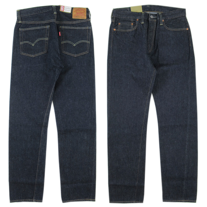 LEVIS VINTAGE CLOTHING リーバイス 501ZXX ヴィンテージ 1954年モデル