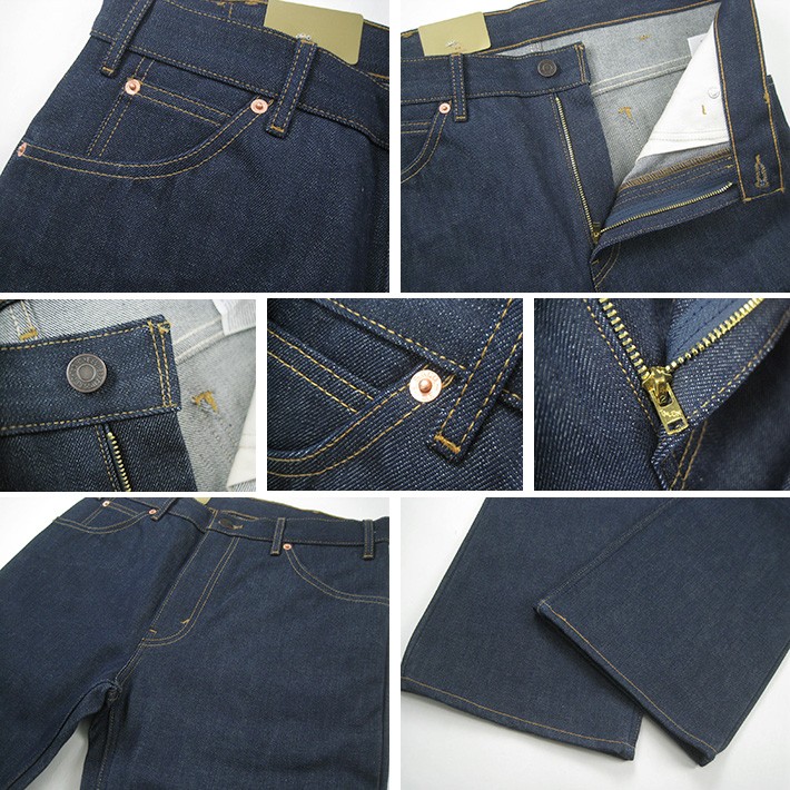 リーバイス オレンジタブ 復刻版 LVC 645 フレア LEVI'S VINTAGE