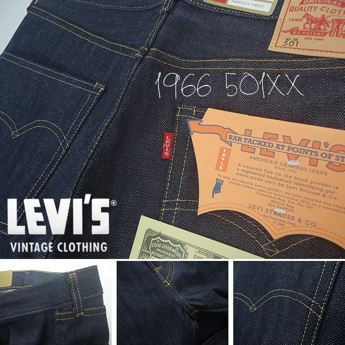 Levi's リーバイス 501-0000 90s ヴィンテージ USA製 ストレート