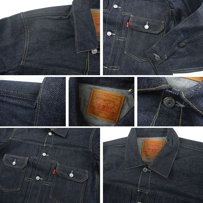 LVC リーバイス 507XX 1953年 DENIM JKT 2nd MODEL デニムジャケット