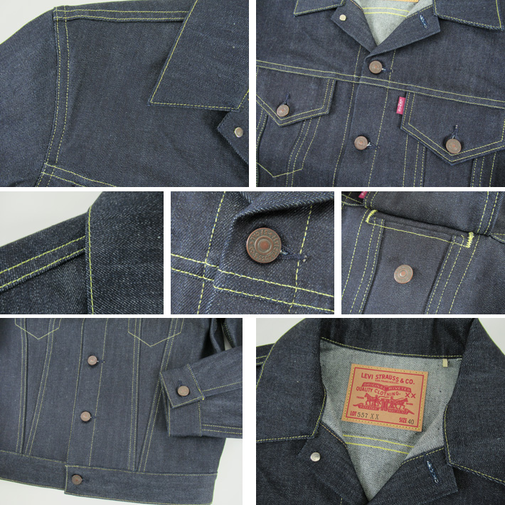 Levi's VINTAGE CLOTHING LVC リーバイス 557XX 1961年 サードタイプ