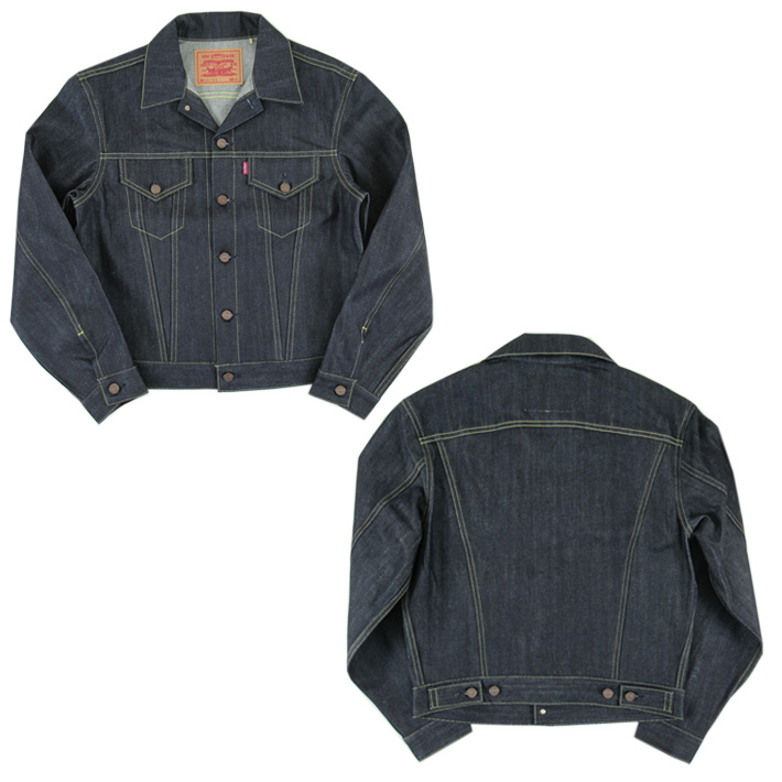 Levi's VINTAGE CLOTHING LVC リーバイス 557XX 1961年 サードタイプ