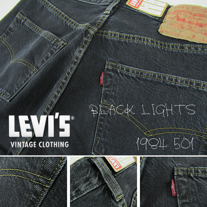 LEVI'S VINTAGE CLOTHING リーバイス 501 1984年モデル BLACK