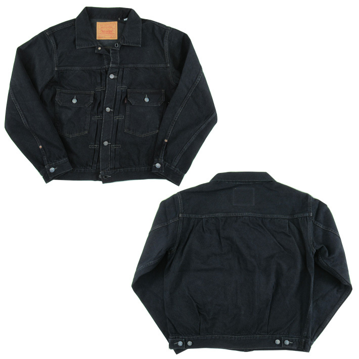 LVC リーバイス 507XX BLACK LIZARD デニムジャケット セカンドモデル a0448-0003(16500円)