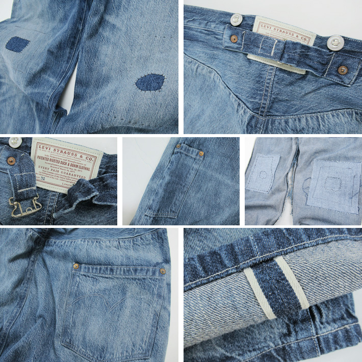 最終値下げ 1940´s vintage solide dyed vest
