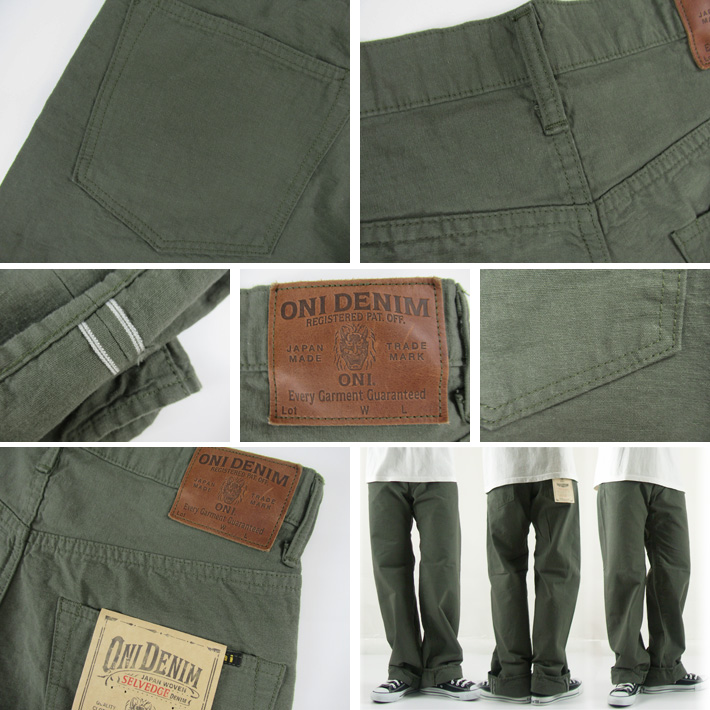 【美品✨】ONI DENIM 鬼デニム スカジャン　Lサイズ 鬼デニム ワイドストレート 8oz ベタシャン グリーングレイ 200-8GG