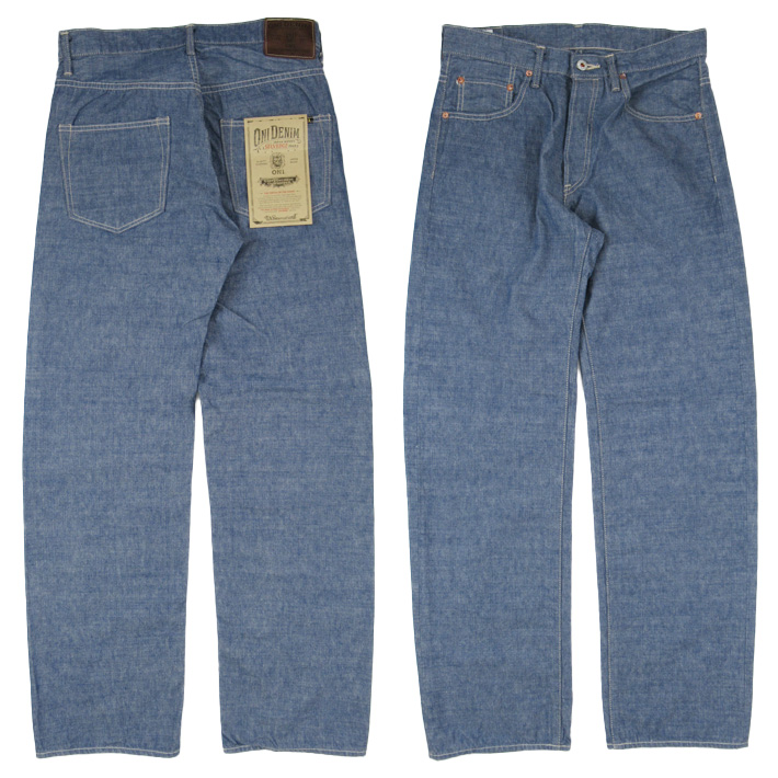 鬼デニム ワイドストレート 8oz セルビッジシャンブレー 200