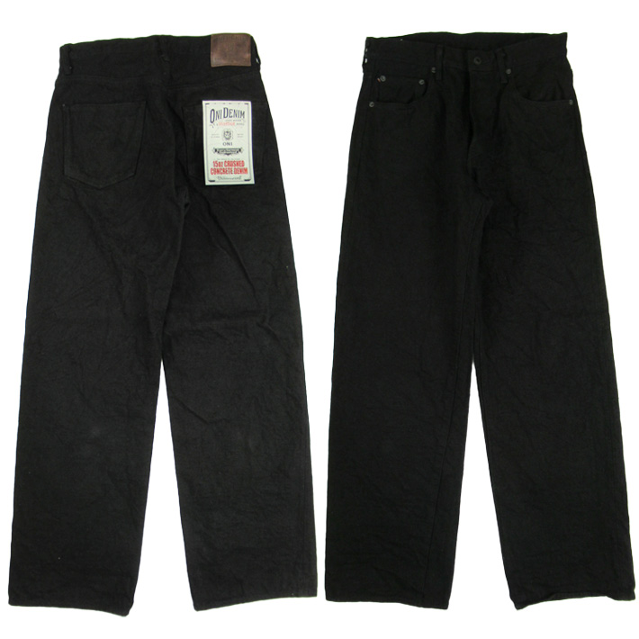 鬼デニム スーパーワイドストレート ブラック 15oz Crashed