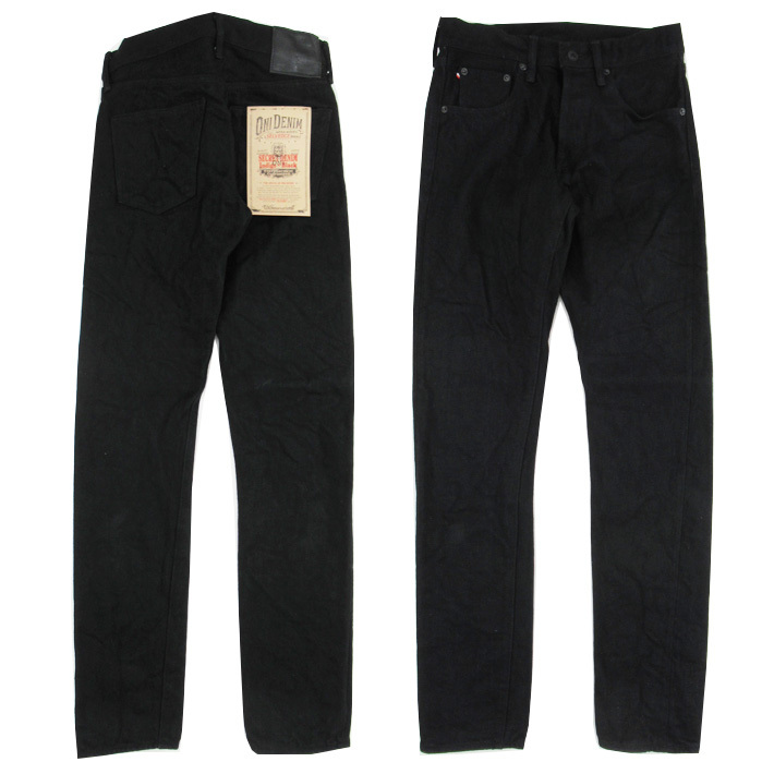 鬼デニム 544ZR-IDBK スタイリッシュテーパード 20oz ダークインディゴ