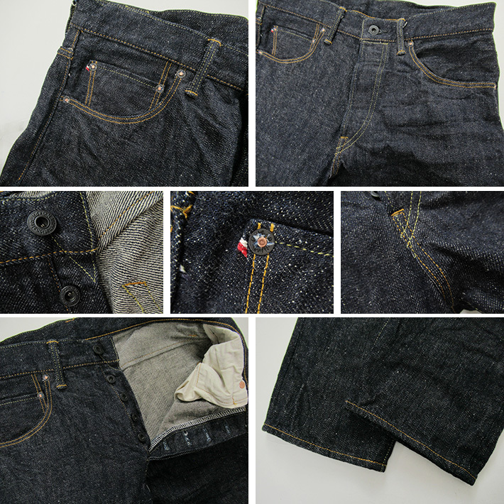 鬼デニム 921NIXX 17oz 天然藍XX ハイライズリラックステーパード