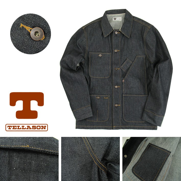 TELLASON テラソン デニム カバーオール ジャケット 1954-02