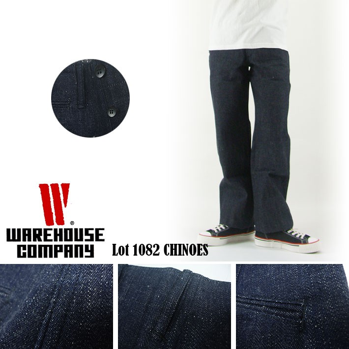 WAREHOUSE（ウエアハウス） Lot.1082 CHINOES インディゴデニム
