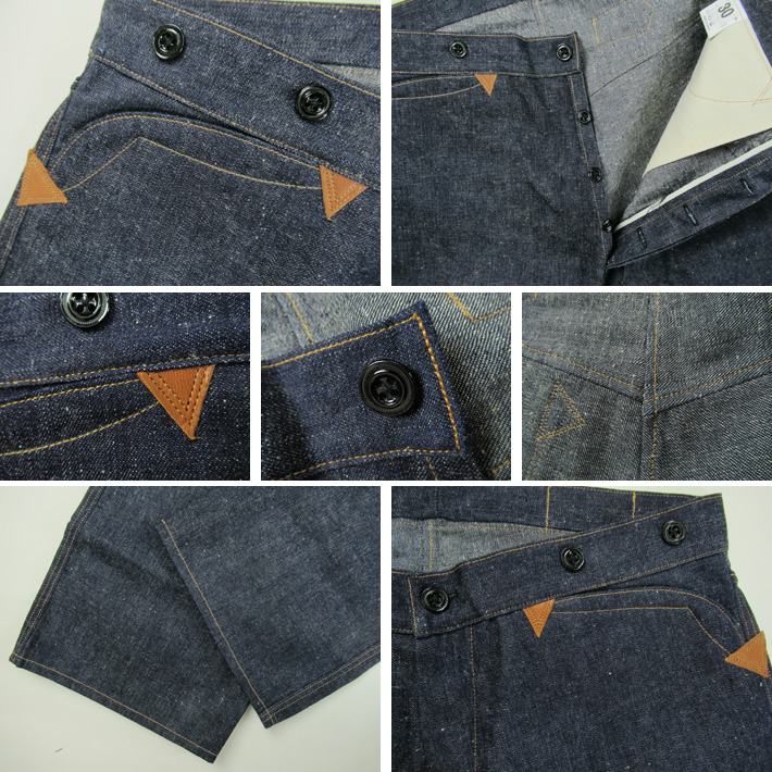 Lot 1228 1874 ウエアハウス グリーンバウム デニムパンツ W32 WAREHOUSE（ウエアハウス） GREENEBAUM グリーンバウム Lot 1228 1874