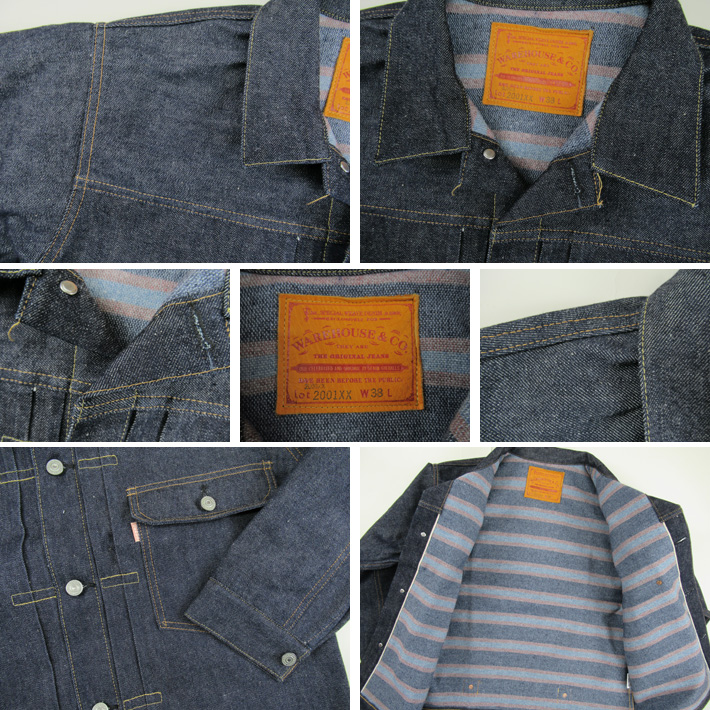 WAREHOUSE & CO. デニムジャケット Lot 2001XX WAREHOUSE（ウエアハウス） Lot 2001XX(2000XX) WITH BLANKET デニム