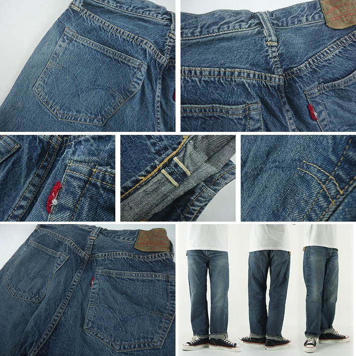 WAREHOUSE/ウエアハウス 2ND-HAND Lot.1001 ユーズドウォッシュ 中