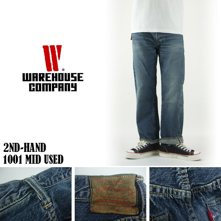 WAREHOUSE/ウエアハウス 2ND-HAND Lot.1001 ユーズドウォッシュ
