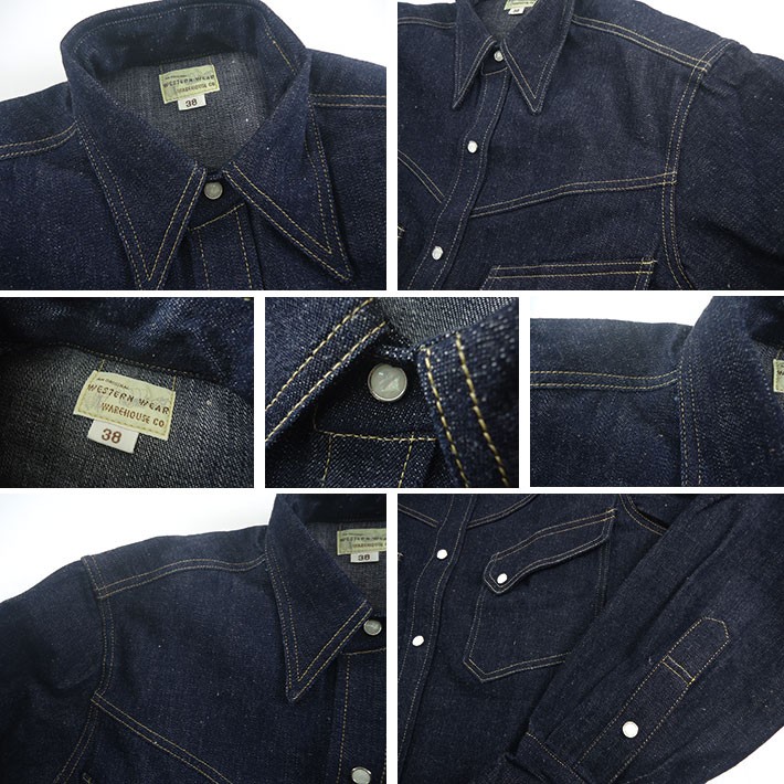 WAREHOUSE（ウエアハウス） Lot.3001 ロングホーンタイプ デニム