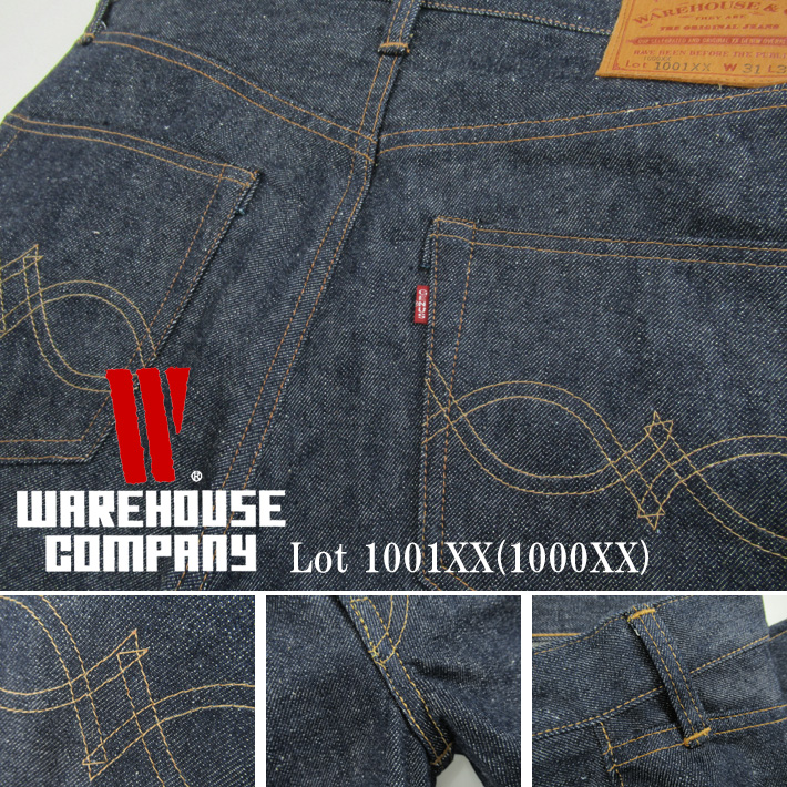 WAREHOUSE ウエアハウス Lot 1001XX(1000XX) 1953MODEL Dead