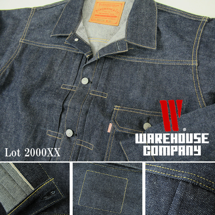 格安超歓迎WAREHOUSE Lot 2000 デニムジャケット サイズ40 美品 ジャケット・アウター